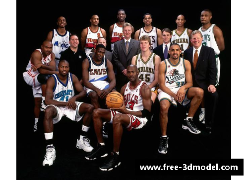 NBA明星光环背后的真实生活探秘