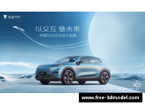 皮克：汽车行业迎来新风口，能否引领技术革新？