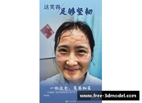 蛤蟆功让你轻松战胜敌人,你信吗_