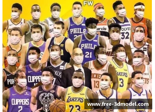 球盟会苏州NBA：篮球热潮掀起，城市迎来新一轮运动热潮