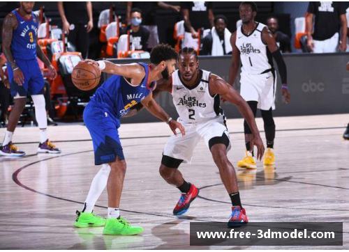 球盟会NBA快船队与掘金对决：洛杉矶与丹佛的西部之争