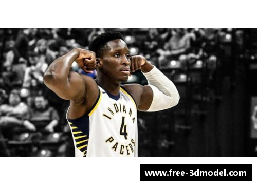 球盟会NBA球星奥拉迪波：冲击总冠军路上的关键一环