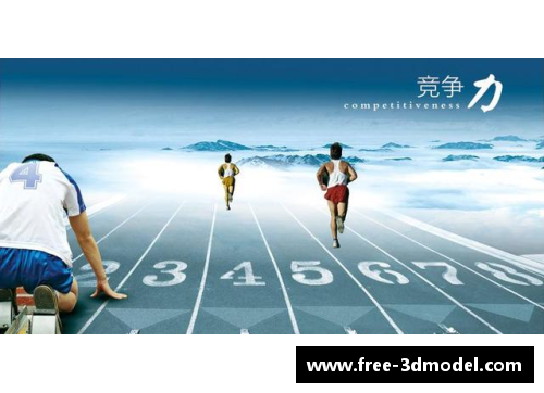 球盟会马刺球员薪酬优势：如何在市场竞争中脱颖而出？