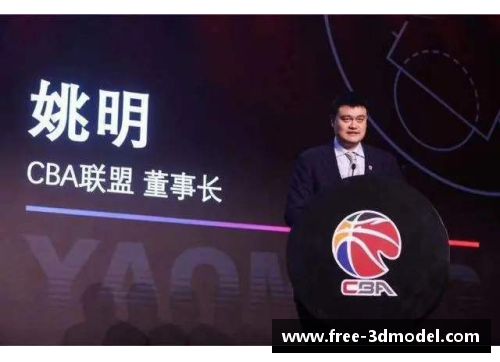 球盟会官网CBA新规出台，外援配额再次调整为两人 - 副本