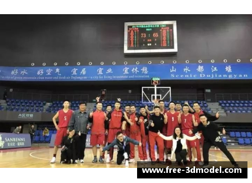球盟会官网都江堰篮球明星赛事精彩纷呈 吸引众多球迷参与打造篮球盛宴 - 副本