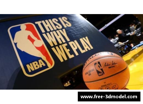 球盟会官网NBA热点话题解析：球员交易、赛季预测与战术分析 - 副本