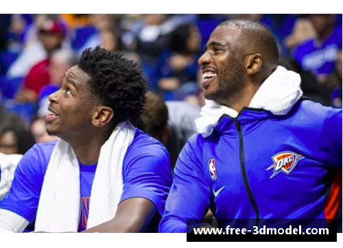 球盟会官网亚历山大NBA历史：探索伟大球员的传奇与成就 - 副本
