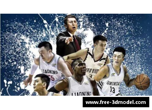 球盟会官网CBA总决赛赛程正式确定：广东队与辽宁队将上演巅峰对决 - 副本 - 副本