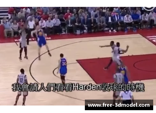 球盟会官网NBA绝技大揭秘：超凡绝招与战术解析 - 副本